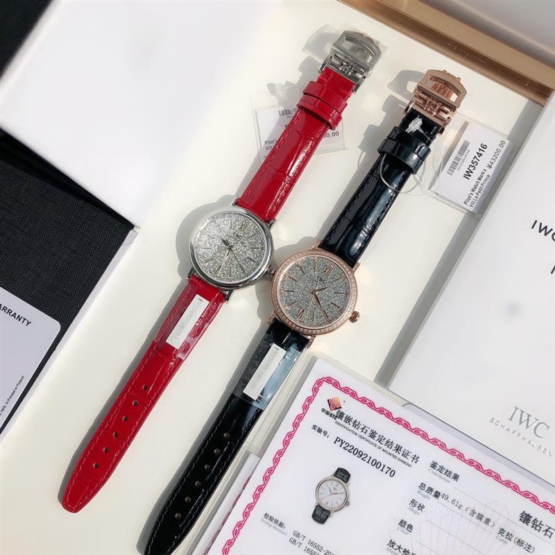 202457162514740 2600